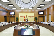 First extraordinary session of 16th National Assembly to open on August 3
